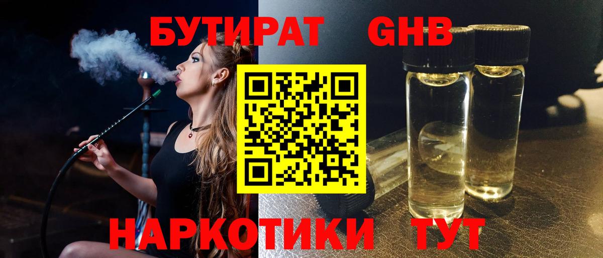 А ПВП Калининград