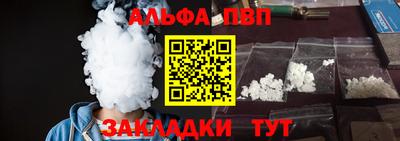 гашик Краснознаменск