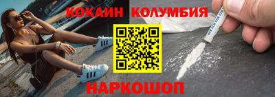 гашик Краснознаменск