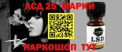 гашик Краснознаменск