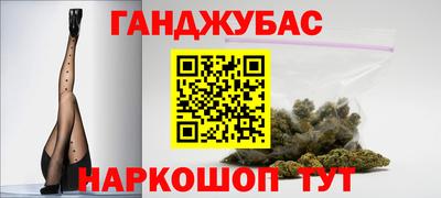 кокаин перу Краснодар