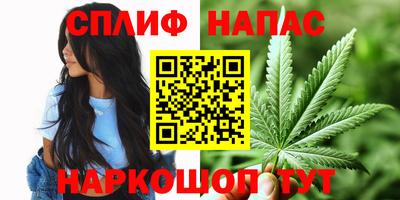 кокаин перу Краснодар