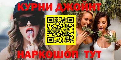 гашик Краснознаменск