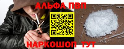 гашик Краснознаменск