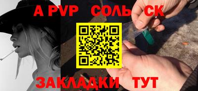 гашик Краснознаменск