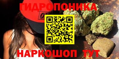 кокаин перу Краснодар