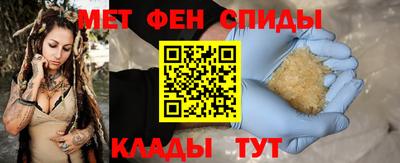 гашик Краснознаменск