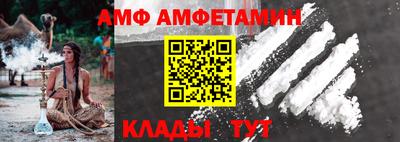 кокаин перу Краснодар