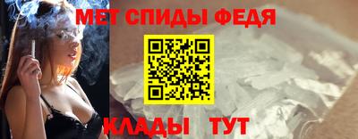 кокаин перу Краснодар