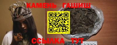 кокаин перу Краснодар
