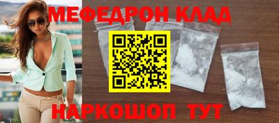 гашик Краснознаменск