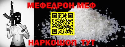 гашик Краснознаменск